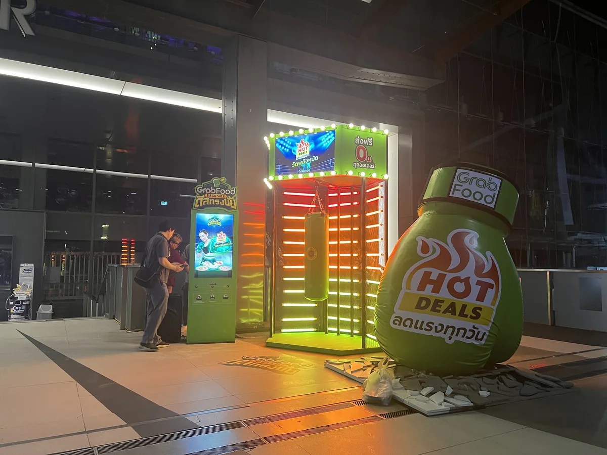 GrabFood HotDeal 2024 ภาพที่ 6